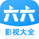鹿允儿s 玩物直播回放
