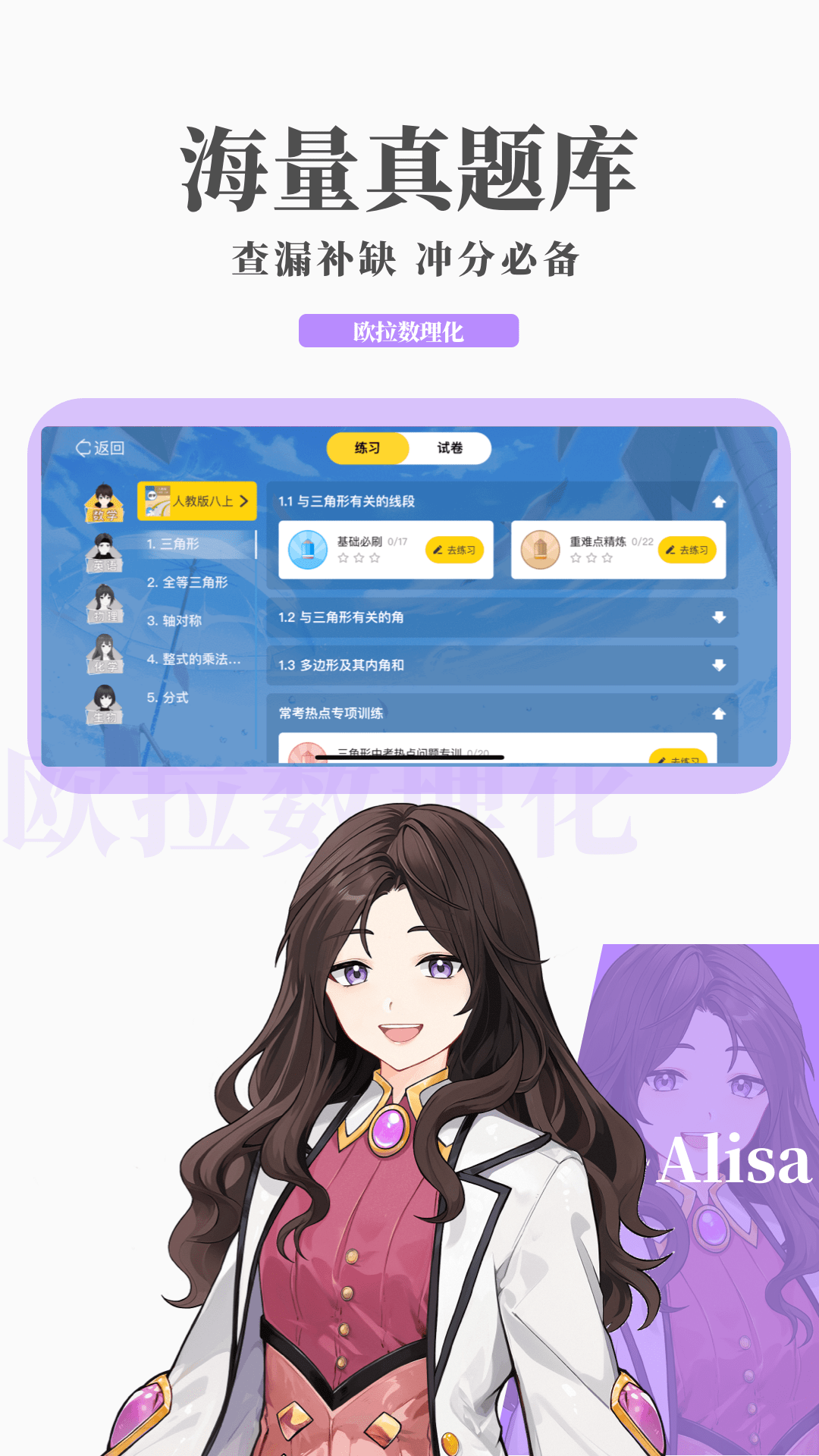女子防身术捏爆睾丸知乎截图