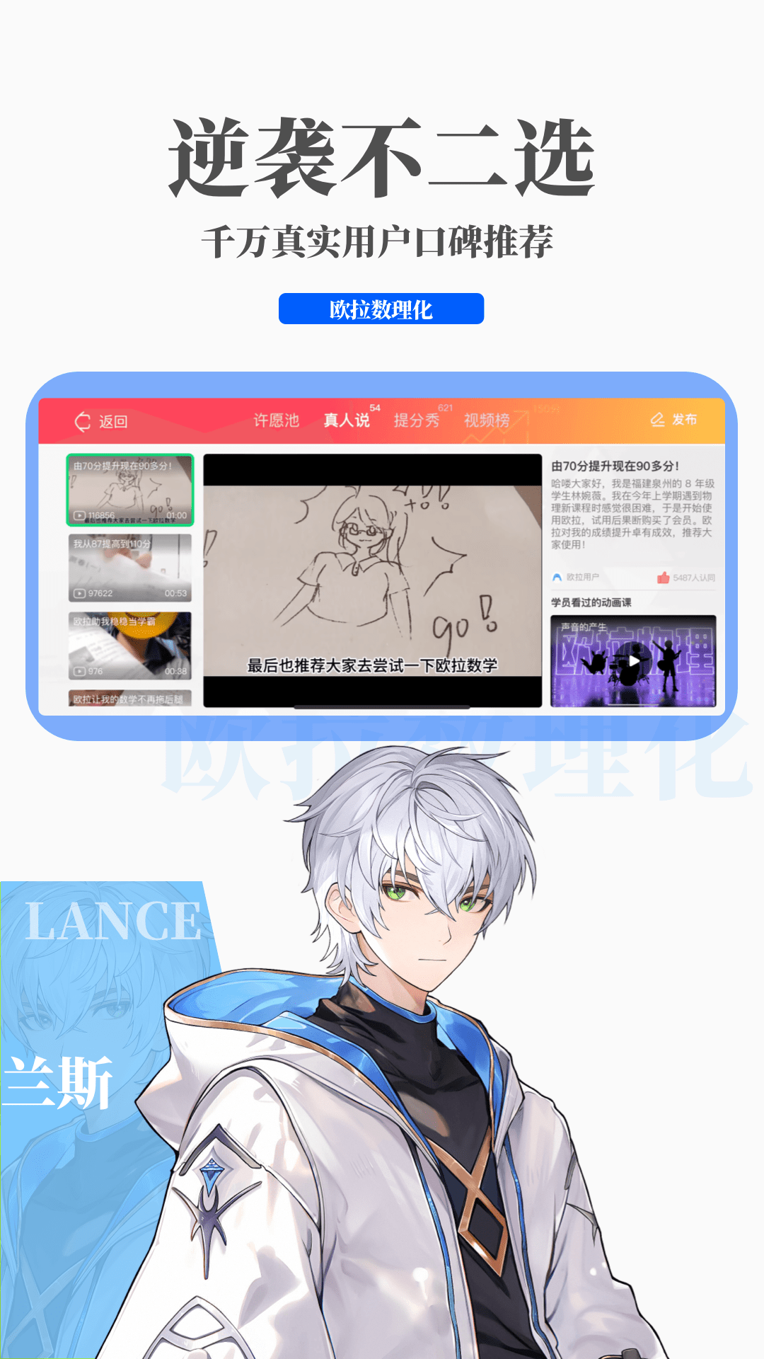 [公益] 深圳甘露S西安招奴截图