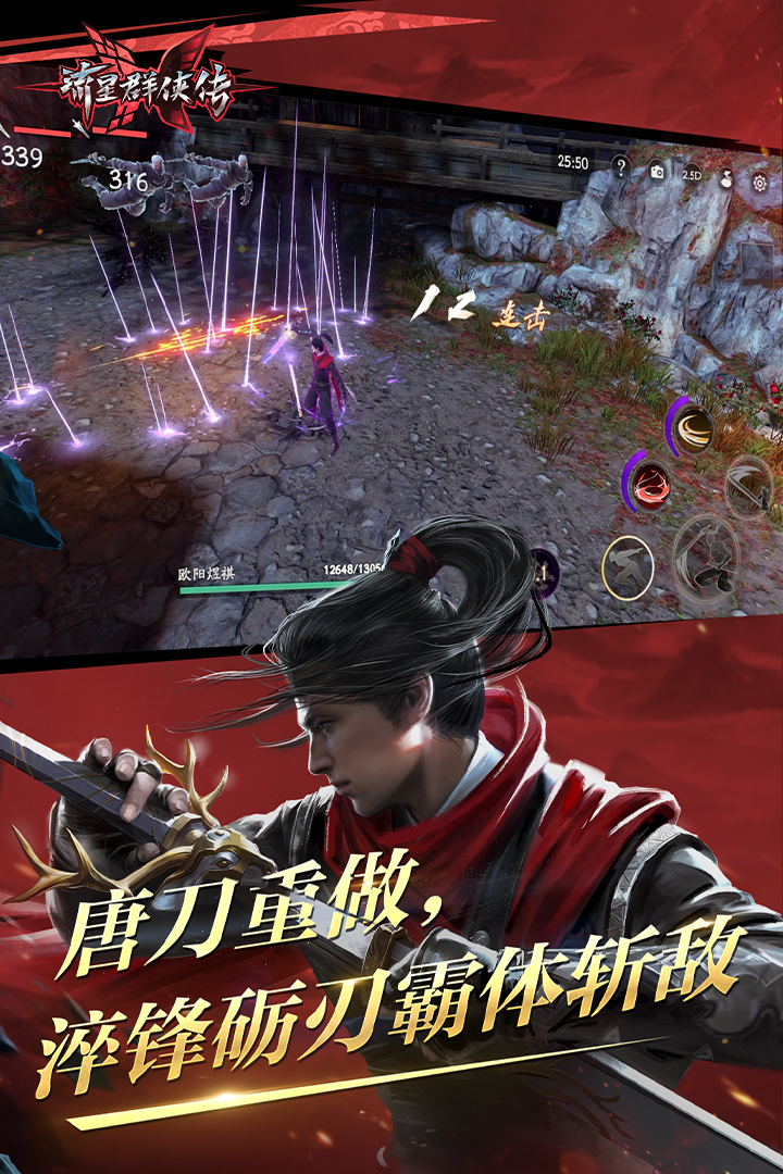 [公益] 深圳甘露S西安招奴截图