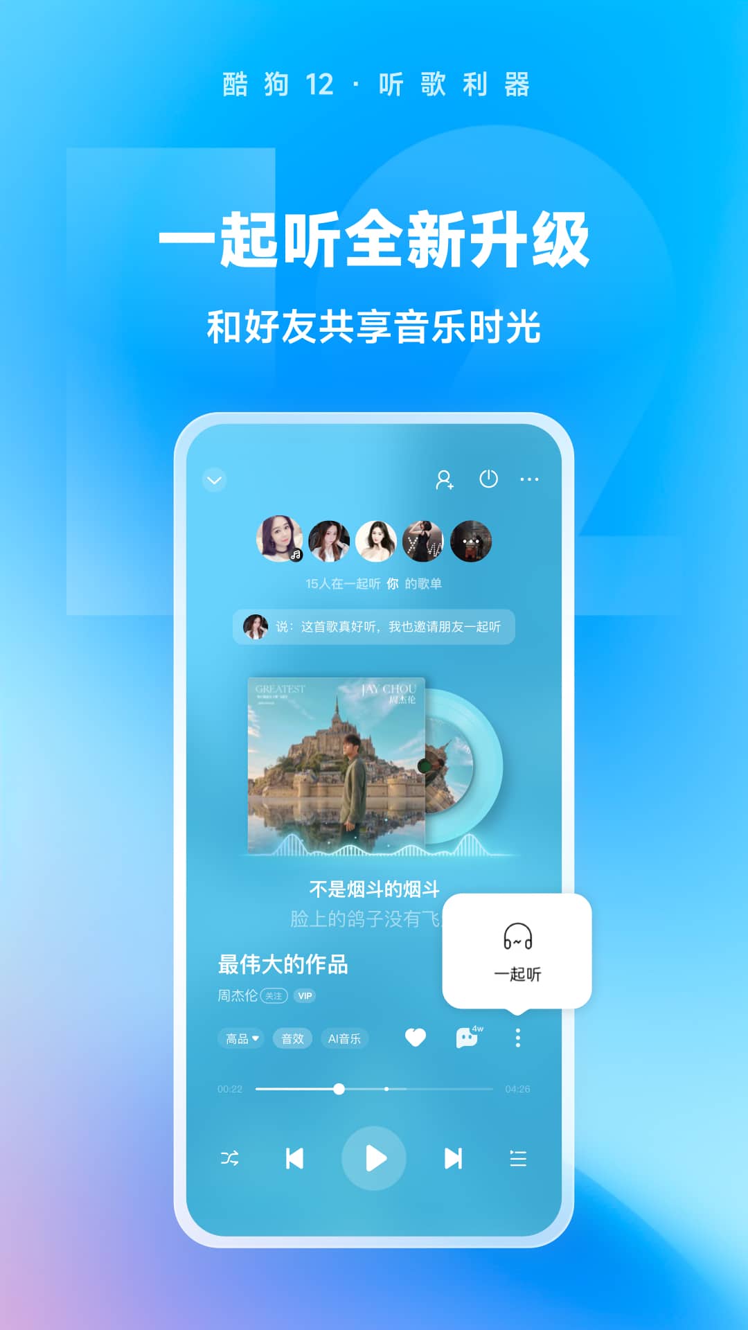 [公益] 深圳甘露S西安招奴截图